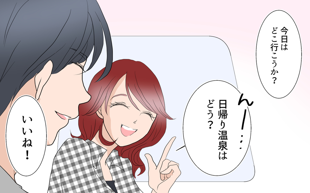 いっときの火遊びだからこそ…今はコーチとの関係を楽しみたい／あゆみの場合＜習い事コーチと5人の妻 8話＞【夫婦のリアル まんが】