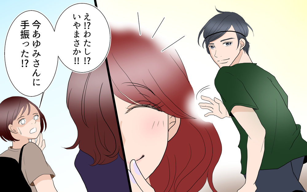 いっときの火遊びだからこそ…今はコーチとの関係を楽しみたい／あゆみの場合＜習い事コーチと5人の妻 8話＞【夫婦のリアル まんが】