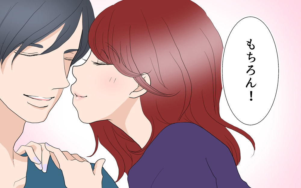 いっときの火遊びだからこそ…今はコーチとの関係を楽しみたい／あゆみの場合＜習い事コーチと5人の妻 8話＞【夫婦のリアル まんが】