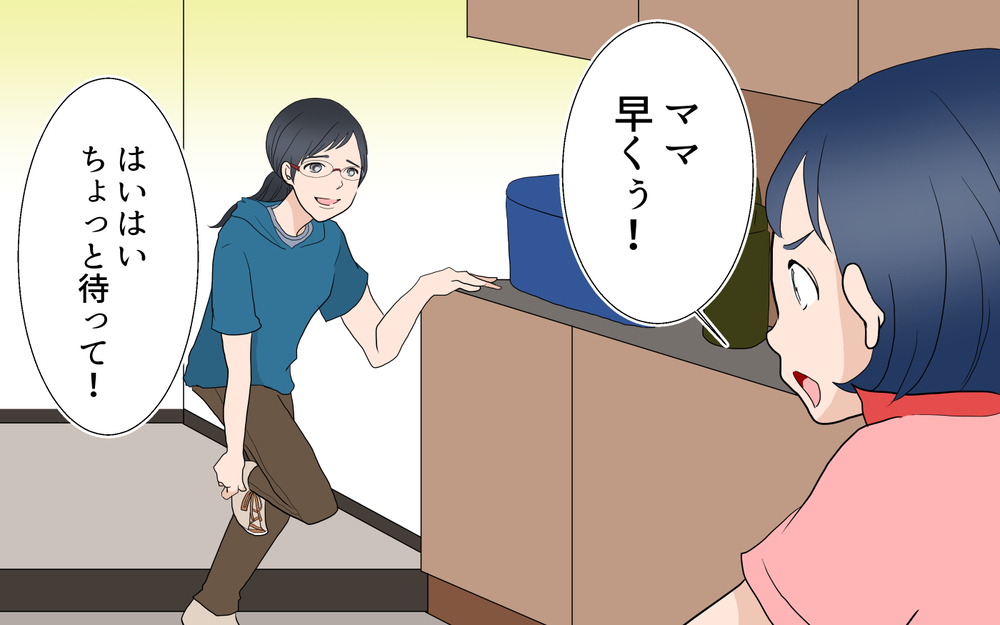 夫は子どもに無関心…協力的な夫がいる夫婦を見るのが辛い／沙里の場合＜習い事コーチと5人の妻 9話＞【夫婦のリアル まんが】