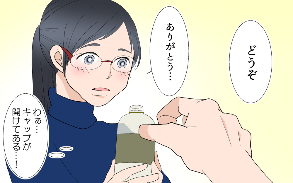 夫にはない優しさを感じる…コーチにどんどん惹かれていく／沙里の場合＜習い事コーチと5人の妻 15話＞【夫婦のリアル まんが】