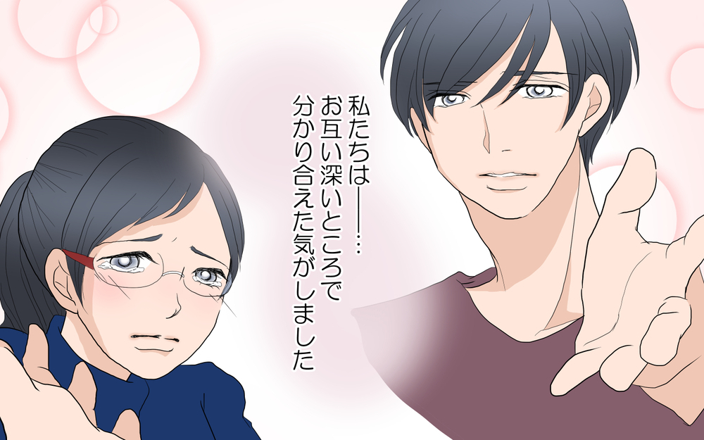 夫にはない優しさを感じる…コーチにどんどん惹かれていく／沙里の場合＜習い事コーチと5人の妻 15話＞【夫婦のリアル まんが】