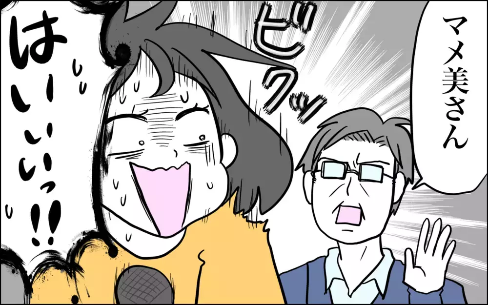 「具体的」だから自信になる　今も参考にしている、子どもを伸ばす褒め方（後編）【子育てはフリースタイル Vol.31】