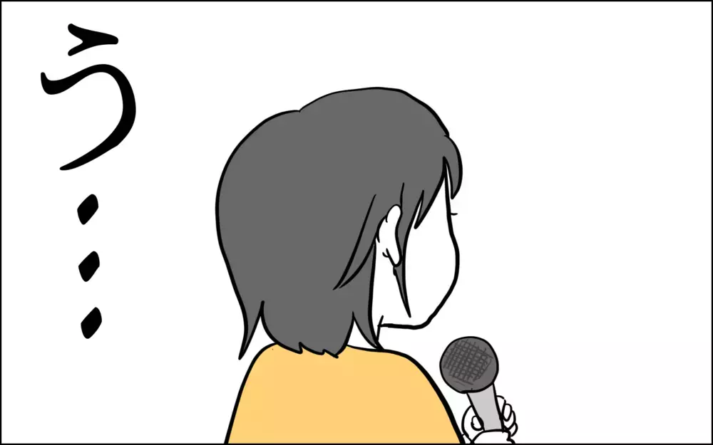 「具体的」だから自信になる　今も参考にしている、子どもを伸ばす褒め方（後編）【子育てはフリースタイル Vol.31】