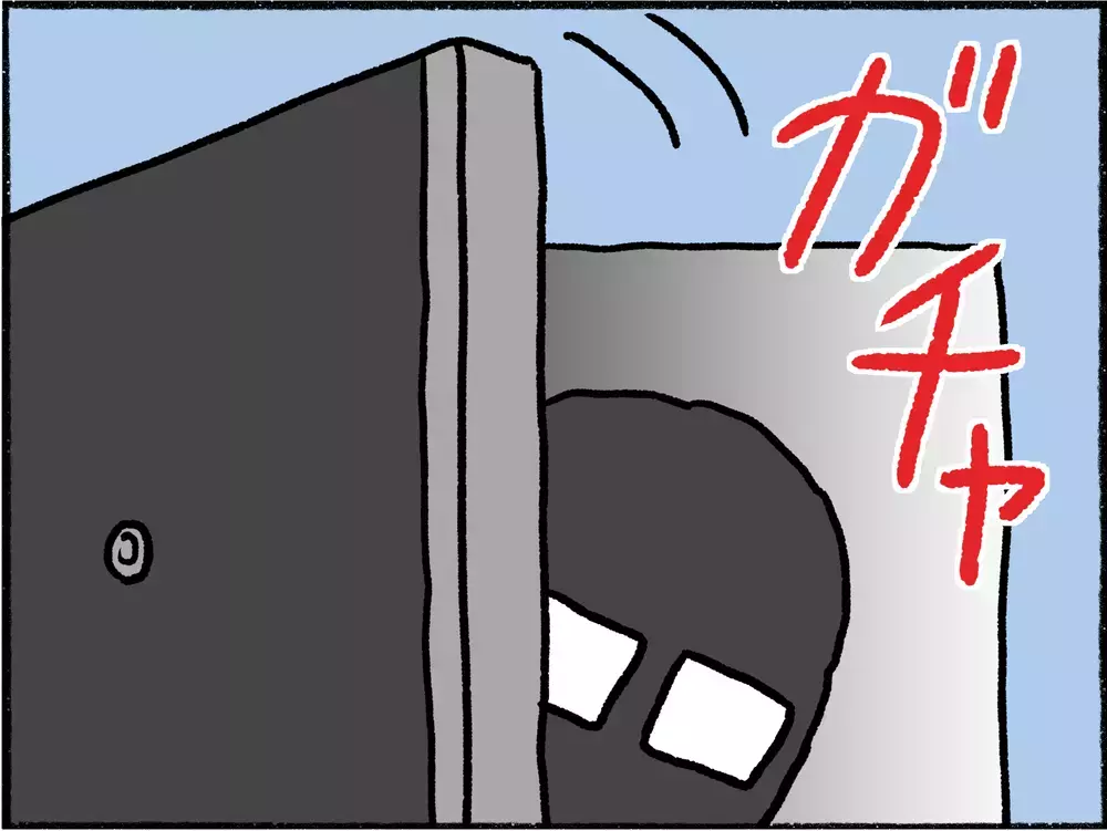 母が壊れた本当の理由は？　子どもの私が知らなかった家族の真相【母とうつと私 Vol.6】