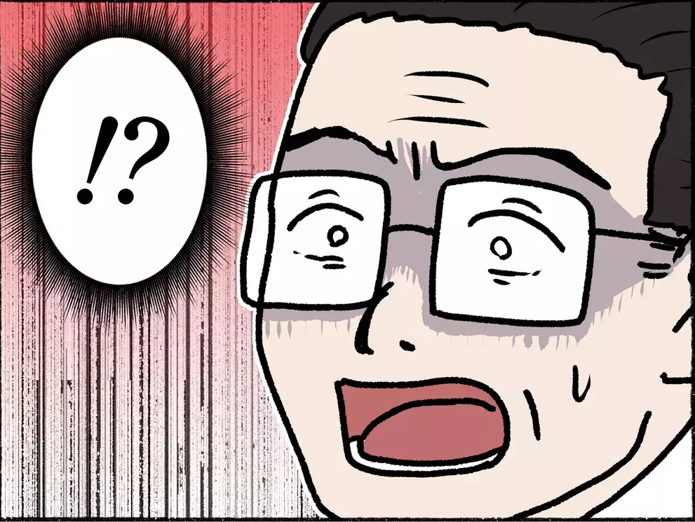 父のひと言に理性の糸がぷつり…電話口で恐ろしい別人格に豹変した母【母とうつと私 Vol.10】