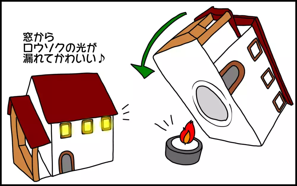 お人形遊びを始めた3歳の息子。あのお人形ハウスを買ってあげようとしたら…まさかの拒否!?【ドイツDE親バカ絵日記 Vol.37】