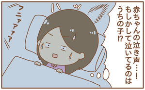 出産時の入院は大部屋？　個室？　どっちが良い！？