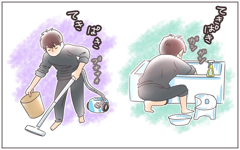 妻の育児に違和感、夫は家事をしても報われない？／転勤から帰った夫との夫婦仲（4）【まんが】