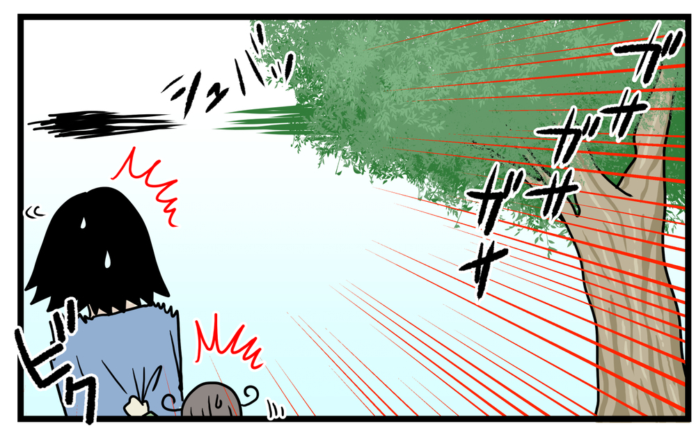 苦労してこそ成長することもある…木の上から飛んできた「不器用な生き物」【こどもと見つけた小さな発見日誌 Vol.38】