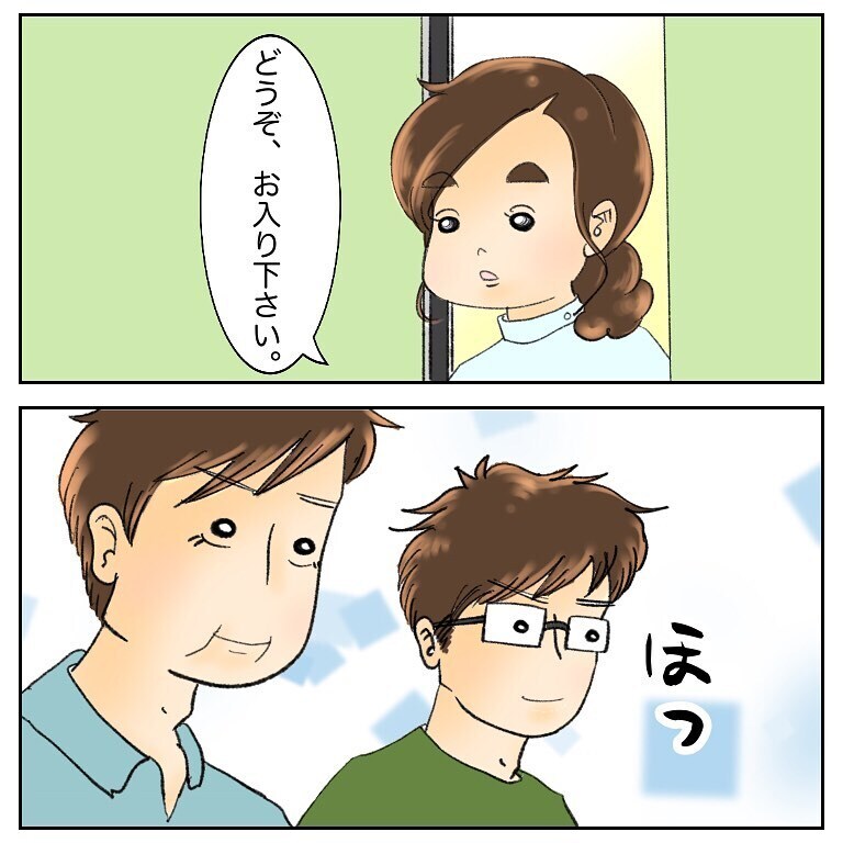 苦しんでいた原因を除去！ そして目覚めた妻に心底ホッとする【鼻腔ガンになった話 Vol.55】