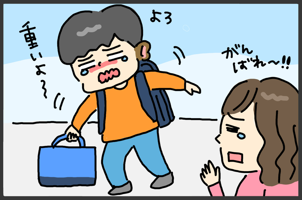 こだわりなくランドセルを買うと後悔するかも!?　かーちゃんの「ラン活」アドバイス【メンズかーちゃん～うちのやんちゃで愛おしいおさるさんの物語～ 第100回】