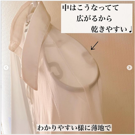 【みんなの部屋干し対策】イヤ～な臭いを解消するコツ＆便利な部屋干しアイテム