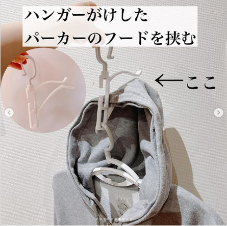 【みんなの部屋干し対策】イヤ～な臭いを解消するコツ＆便利な部屋干しアイテム