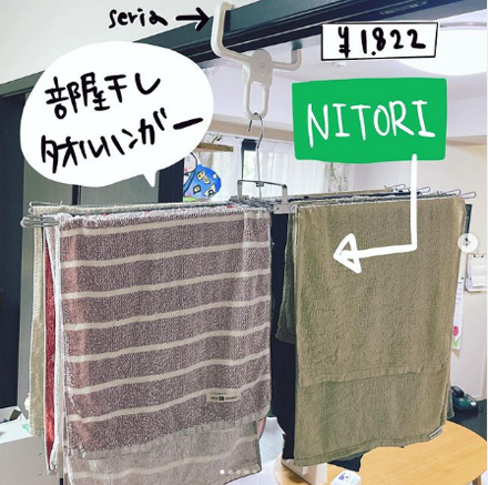 【みんなの部屋干し対策】イヤ～な臭いを解消するコツ＆便利な部屋干しアイテム