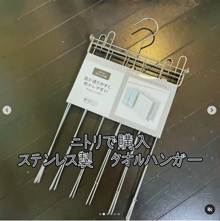 【みんなの部屋干し対策】イヤ～な臭いを解消するコツ＆便利な部屋干しアイテム