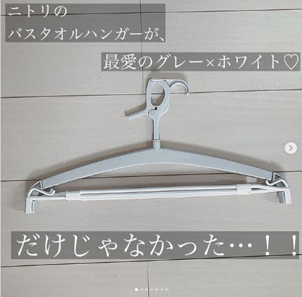 【みんなの部屋干し対策】イヤ～な臭いを解消するコツ＆便利な部屋干しアイテム