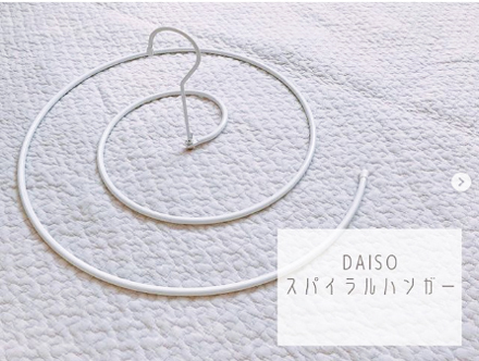 【みんなの部屋干し対策】イヤ～な臭いを解消するコツ＆便利な部屋干しアイテム