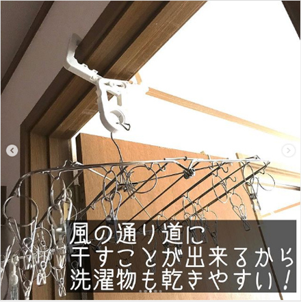 【みんなの部屋干し対策】イヤ～な臭いを解消するコツ＆便利な部屋干しアイテム