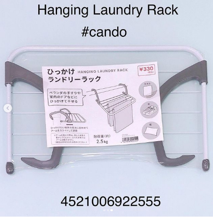 【みんなの部屋干し対策】イヤ～な臭いを解消するコツ＆便利な部屋干しアイテム