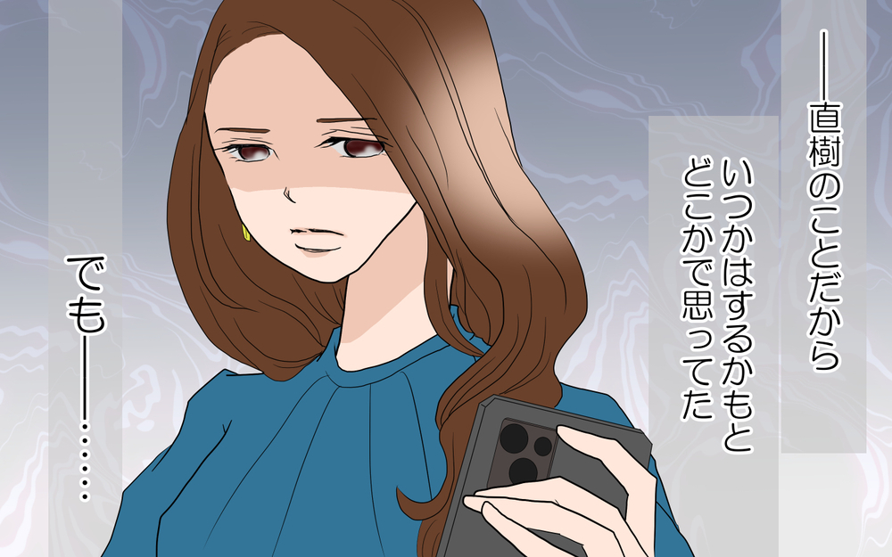 夫の裏切りを知った妻に、さらなる追い打ちが…／由佳の場合＜習い事コーチと5人の妻 28話＞【夫婦のリアル まんが】