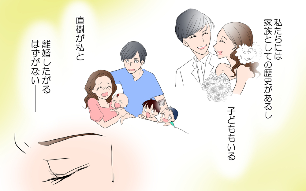 夫の裏切りを知った妻に、さらなる追い打ちが…／由佳の場合＜習い事コーチと5人の妻 28話＞【夫婦のリアル まんが】