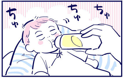 授乳時間が憂鬱に…母乳でもミルクでも飲んでくれればいい【出産の記録〜低酸素性虚血性脳症の娘と私 Vol.47】