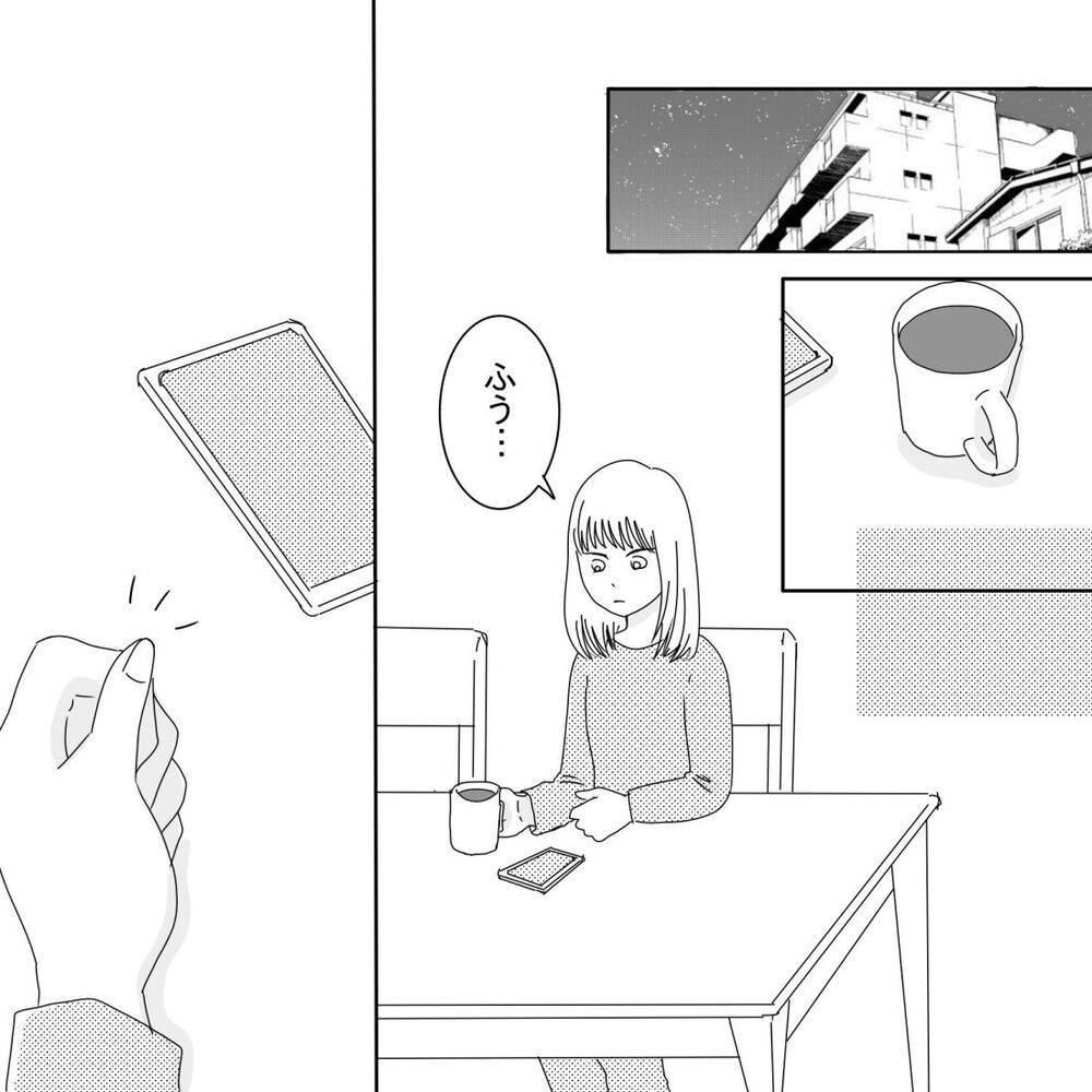 第一印象は“優しそうな人”…私をドン底に落とした女性との出会い【ママ友になりませんか？ Vol.3】