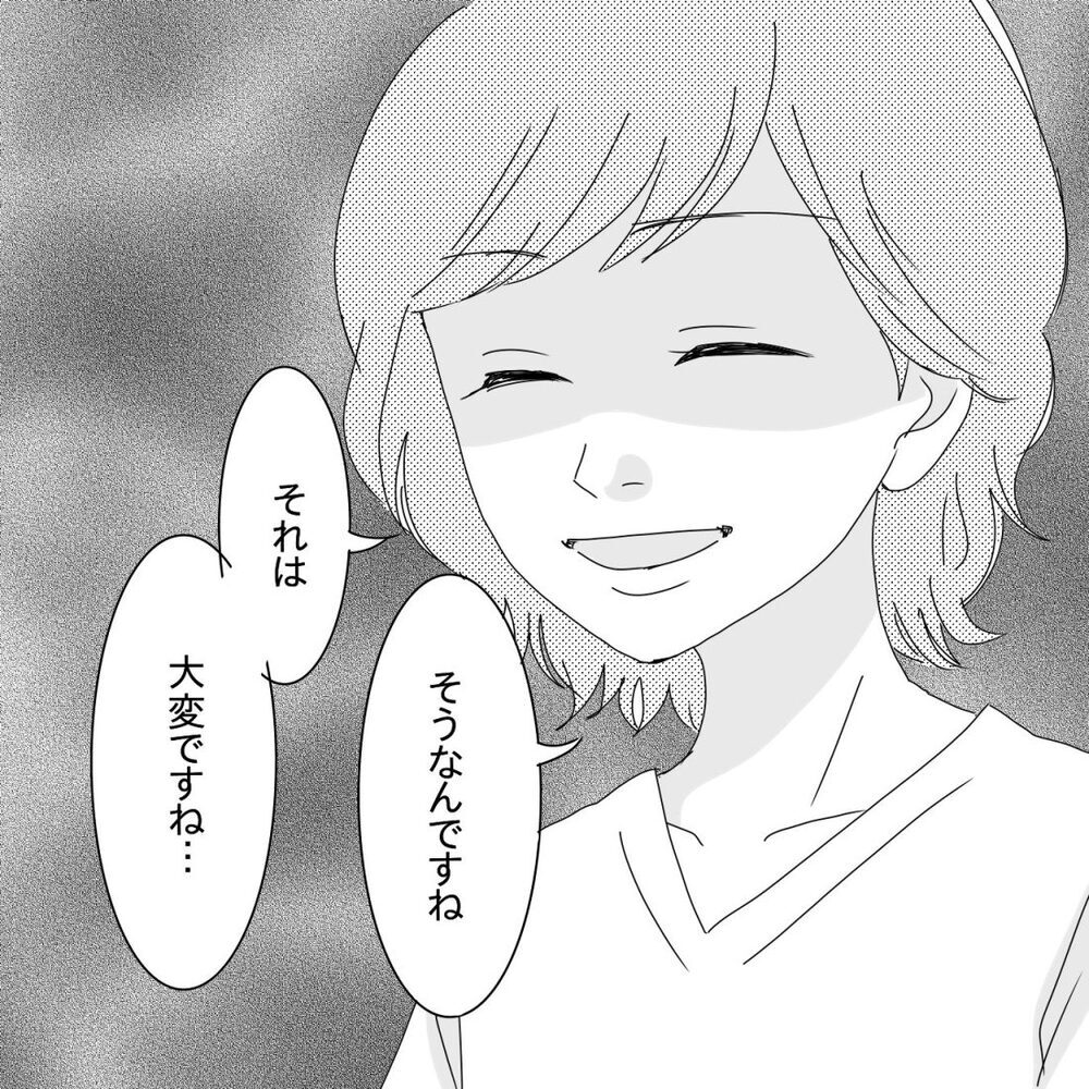 育児の悩みに共感してもらえる喜び…そして念願のあの言葉が…！【ママ友になりませんか？ Vol.4】