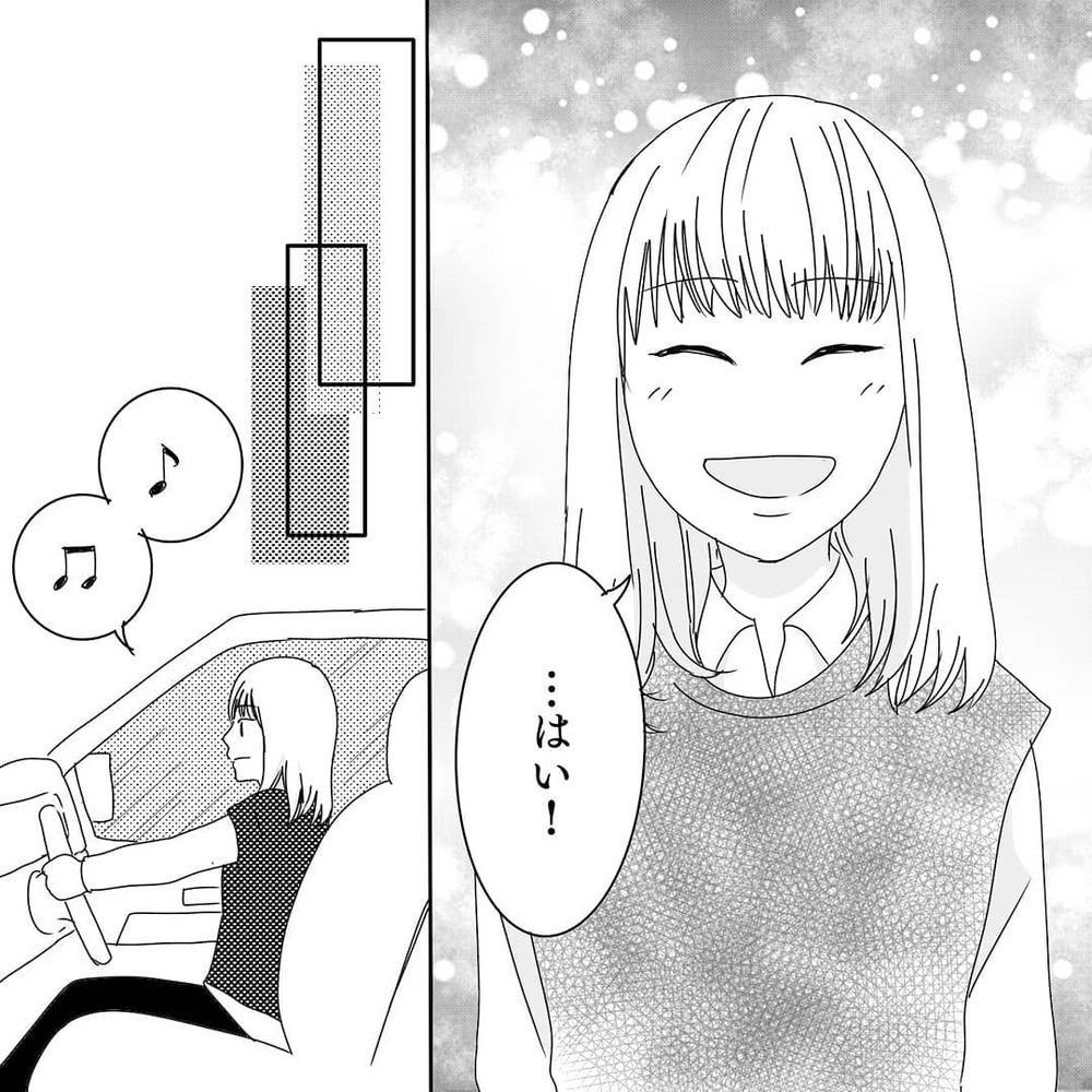 ついに連絡先を交換！ 初めてのママ友に高まる期待、 それなのに…【ママ友になりませんか？ Vol.5】