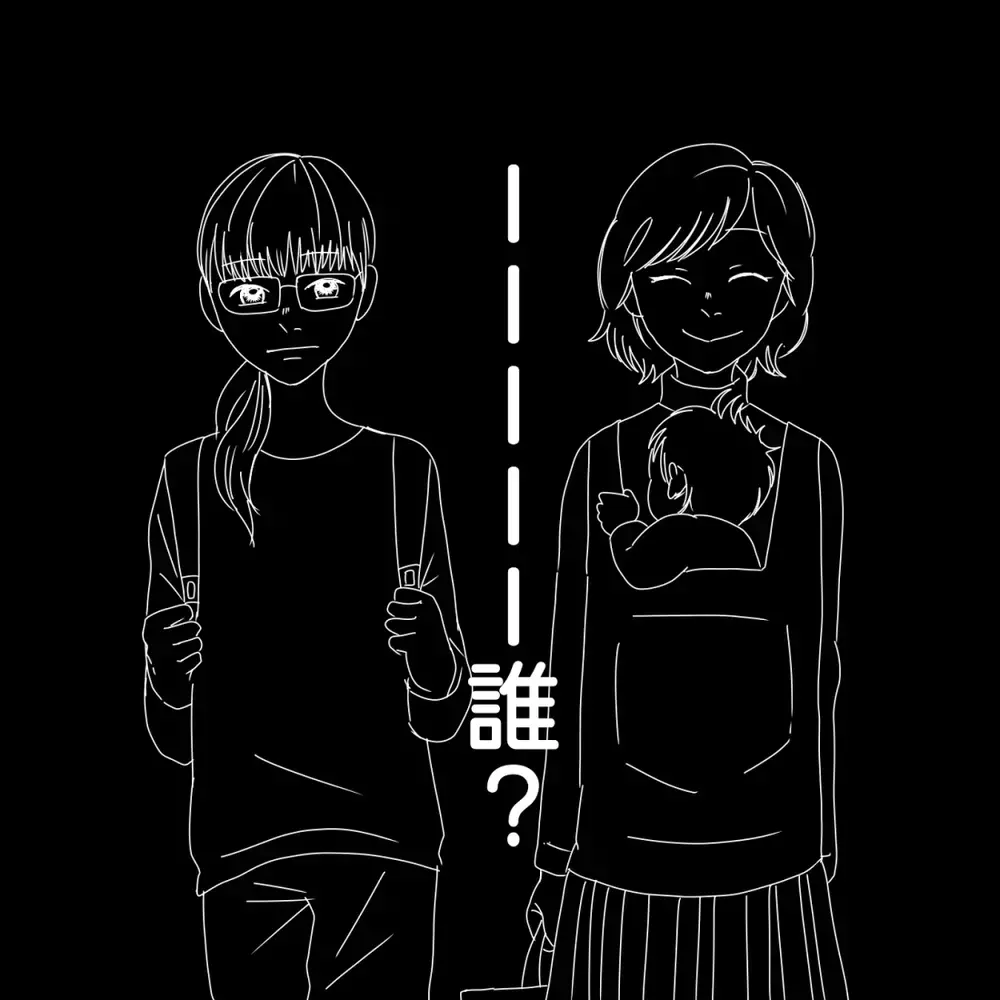 やっとママ友に会える！ 楽しみにしていたのに予想外の展開が!?【ママ友になりませんか？ Vol.7】