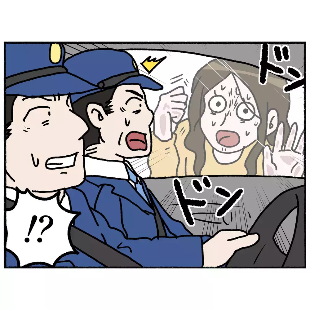 一体何をするつもり？　子どもたちを巻き込み母が企てたことは…【母とうつと私 Vol.15】