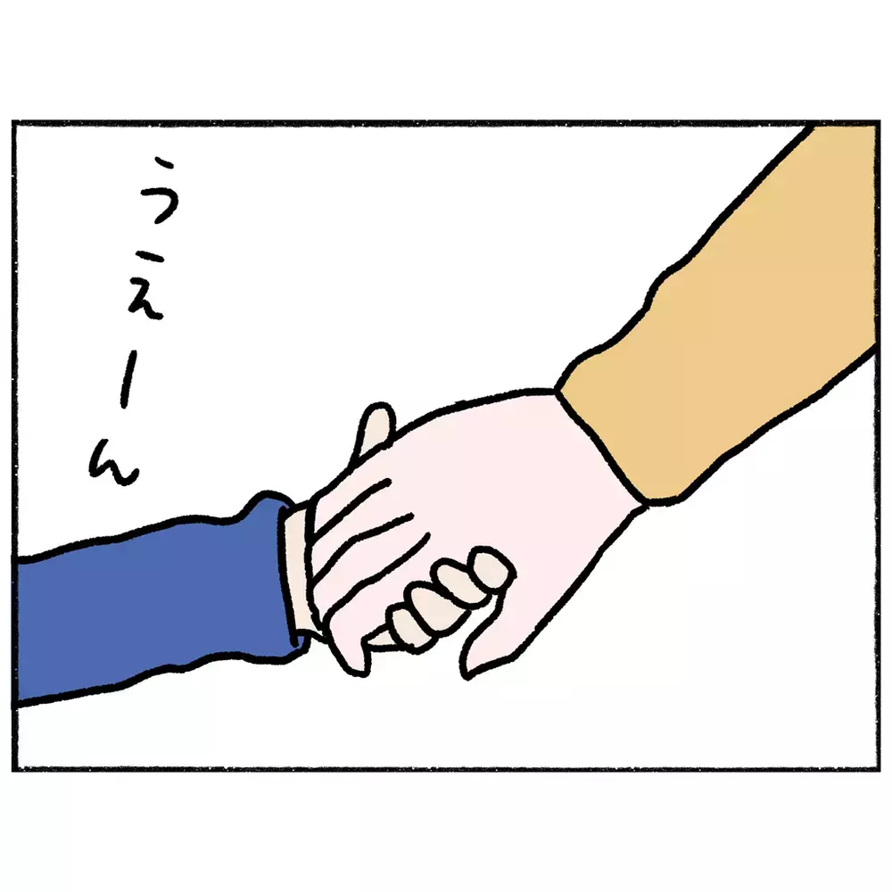 一体何をするつもり？　子どもたちを巻き込み母が企てたことは…【母とうつと私 Vol.15】