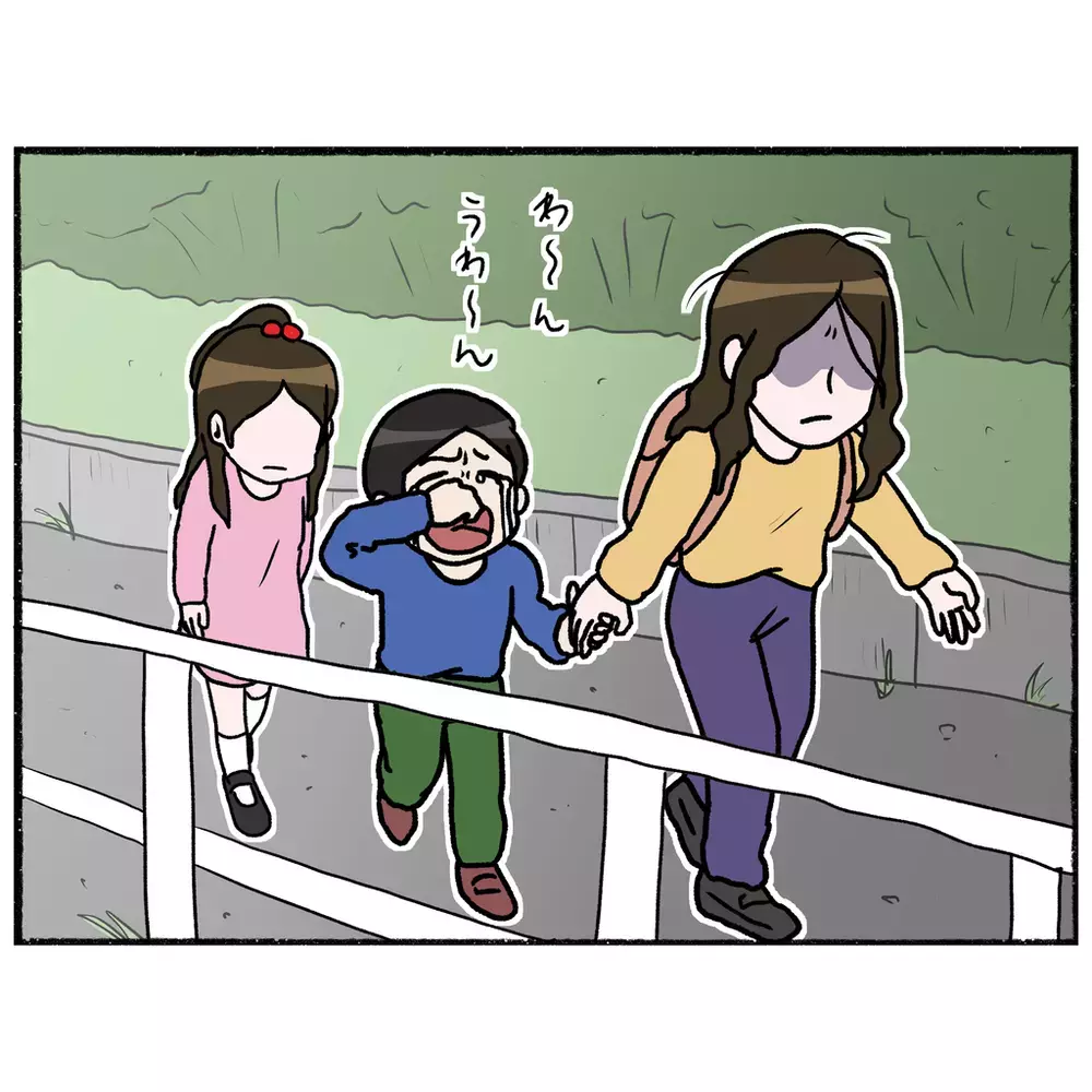 一体何をするつもり？　子どもたちを巻き込み母が企てたことは…【母とうつと私 Vol.15】