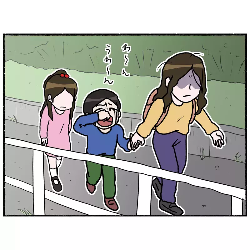 一体何をするつもり？　子どもたちを巻き込み母が企てたことは…【母とうつと私 Vol.15】