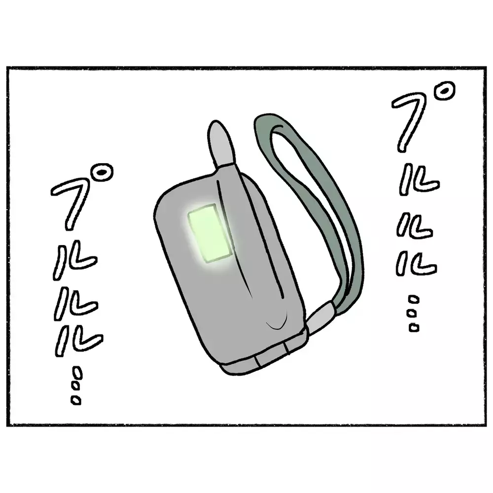 警察から事情聴取を受ける母　仕事中の父が駆けつけると…【母とうつと私 Vol.17】