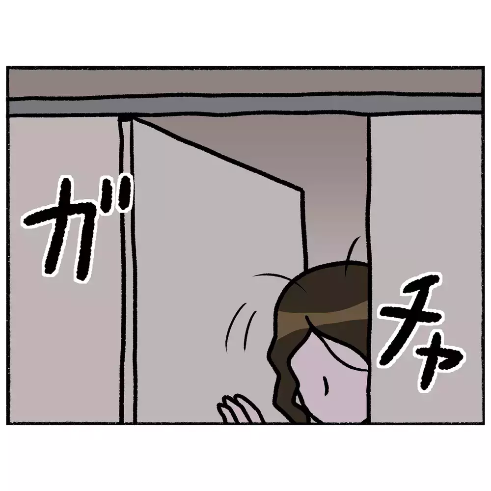 警察署から母が逃亡！　警察官を振り切り抵抗するけれど…【母とうつと私 Vol.20】