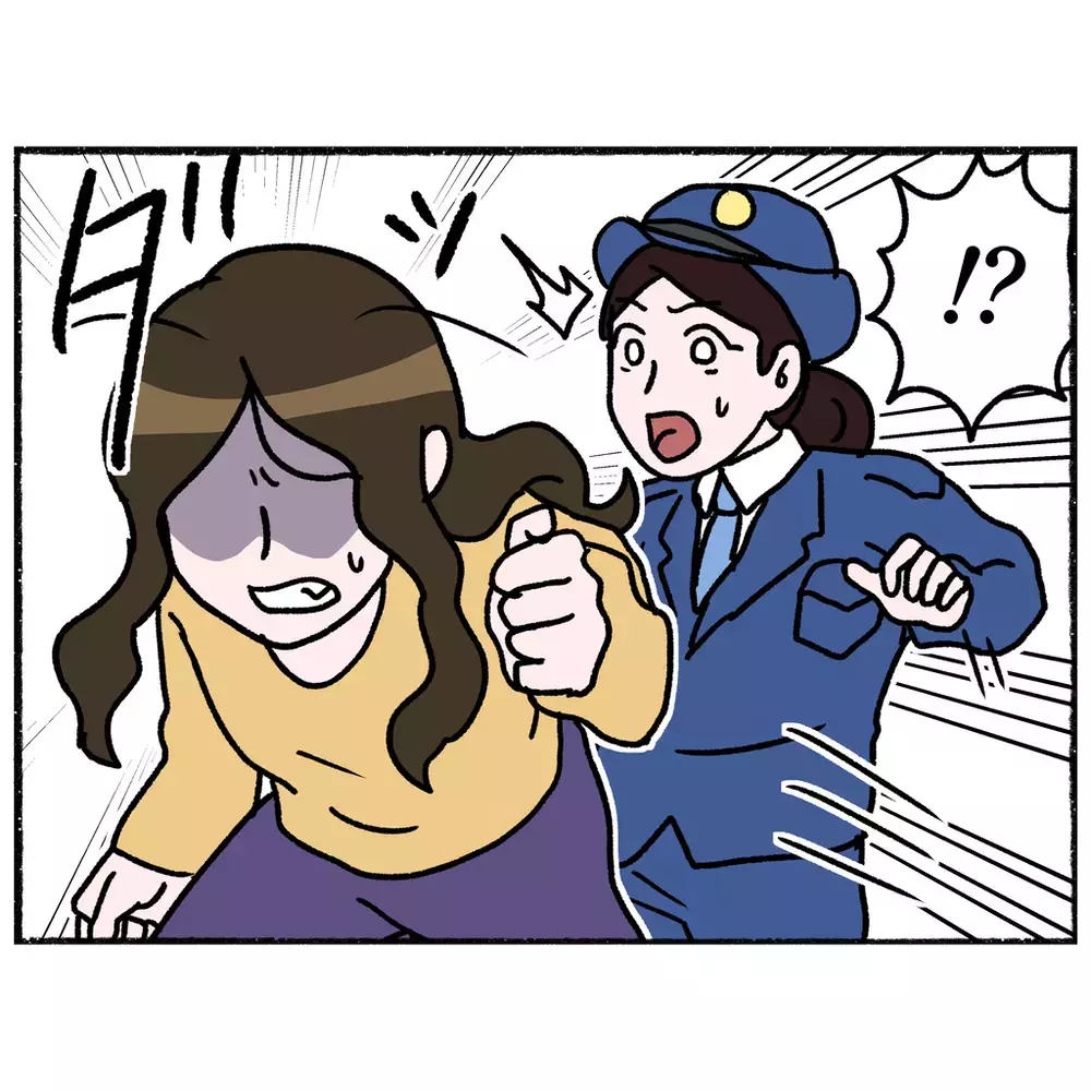 警察署から母が逃亡！　警察官を振り切り抵抗するけれど…【母とうつと私 Vol.20】