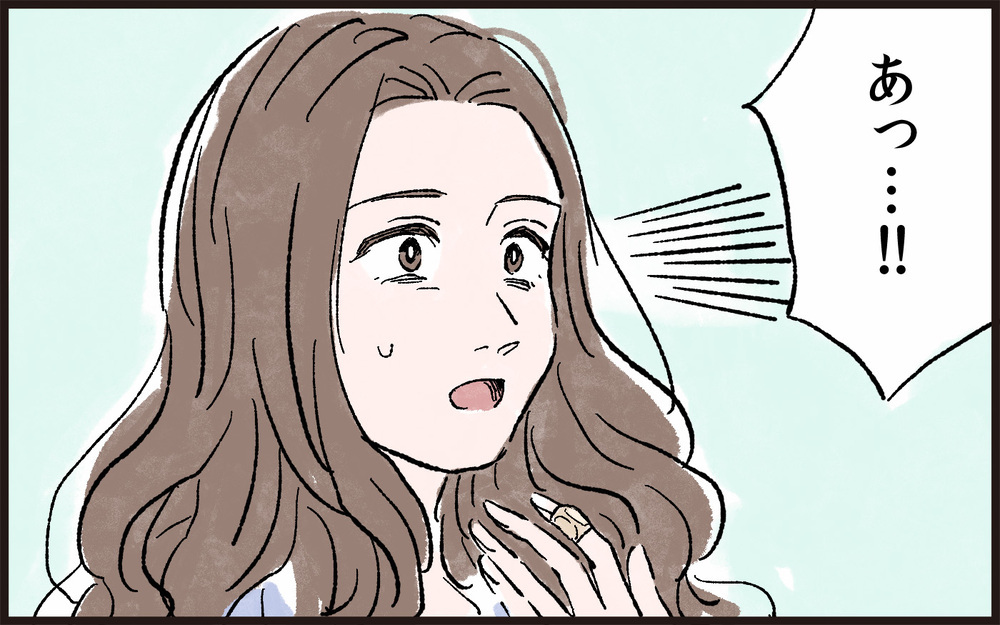 娘と自分を混同していた…親子でも超えてはいけないライン／娘と私の境界線（7）【親子関係ってどうあるべき？ Vol.41】