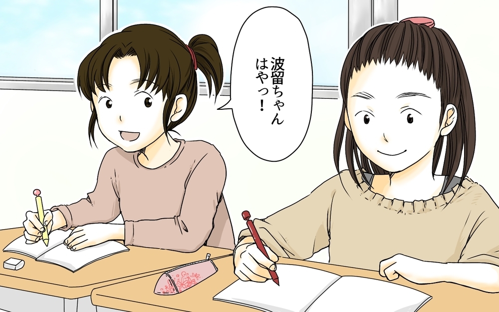 友だちトラブルが試験結果に直結…!?／ママ友の塾マウント・櫻島家の場合（1）【親たちの中学受験戦争 Vol.10】