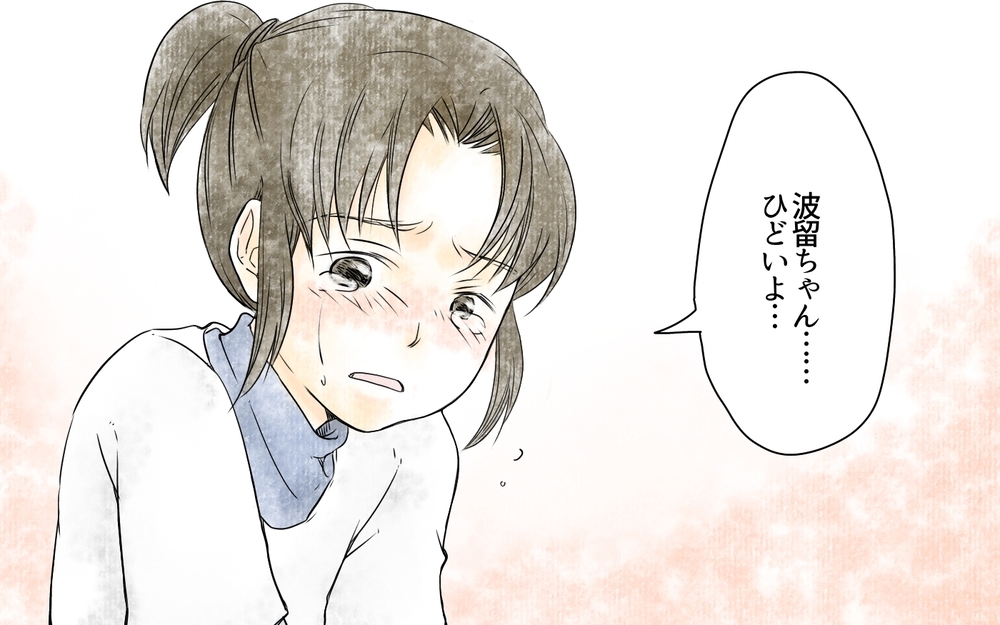 塾の合格実績がからかいの対象に…!?／ママ友の塾マウント・櫻島家の場合（3）【親たちの中学受験戦争 Vol.12】