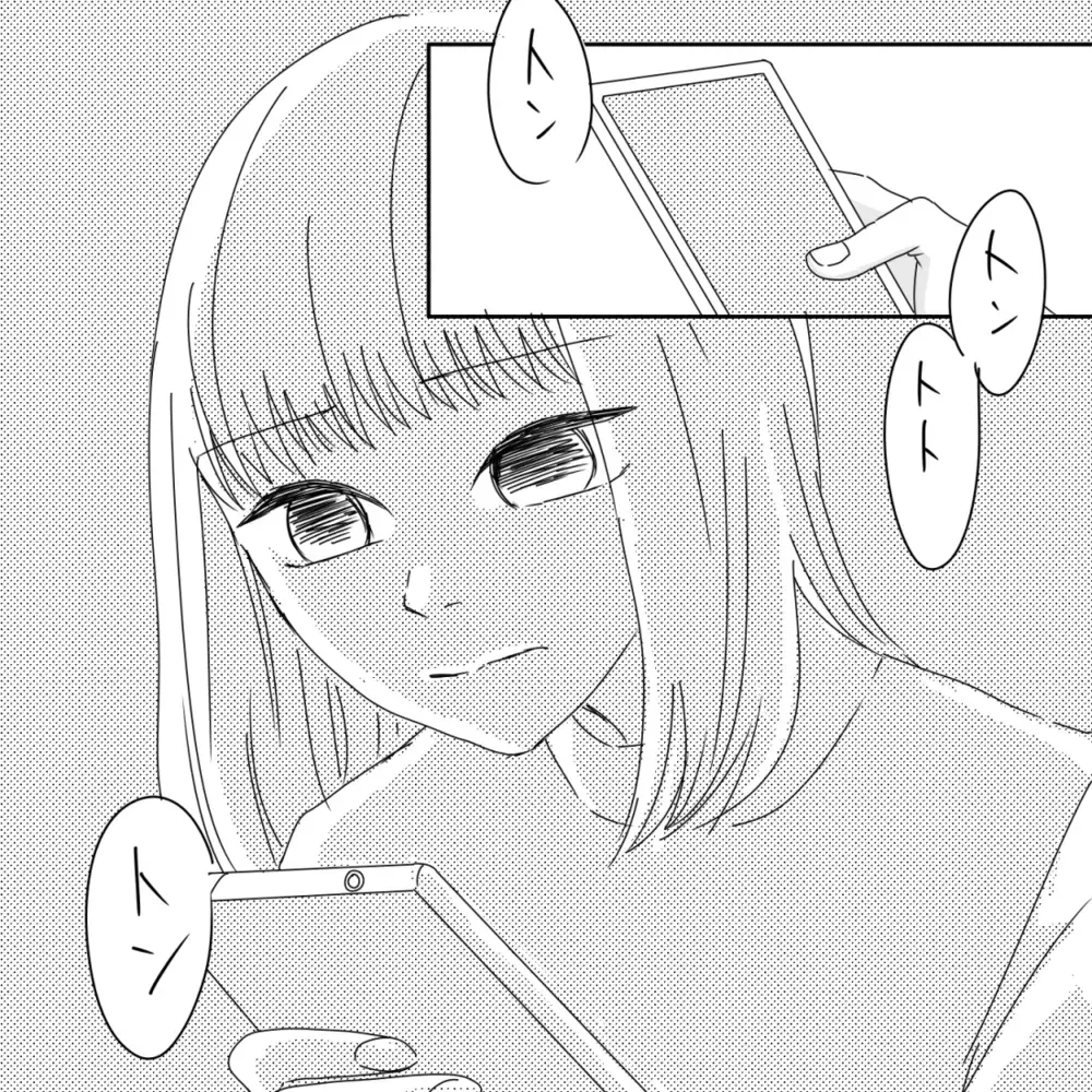 さよなら、初めてのママ友…あれから5年経った今【ママ友になりませんか？ Vol.13】