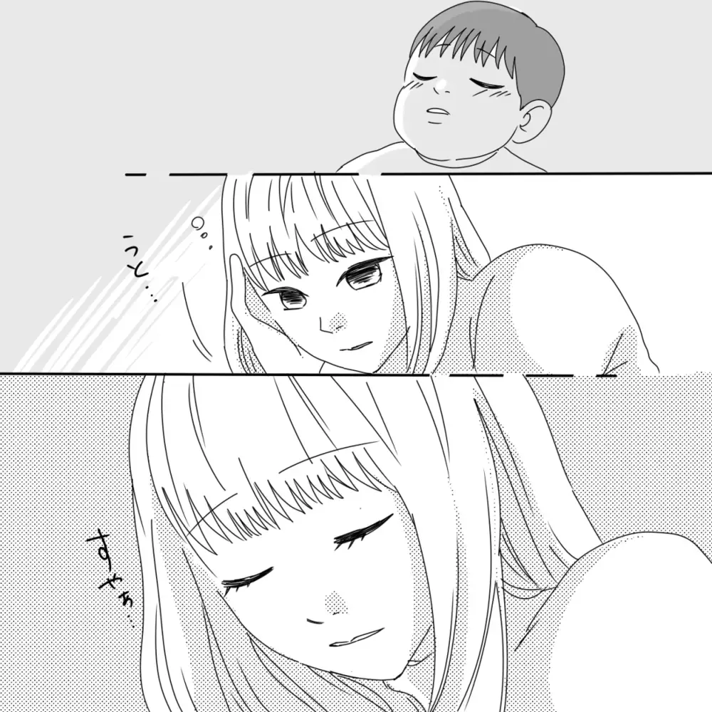 さよなら、初めてのママ友…あれから5年経った今【ママ友になりませんか？ Vol.13】