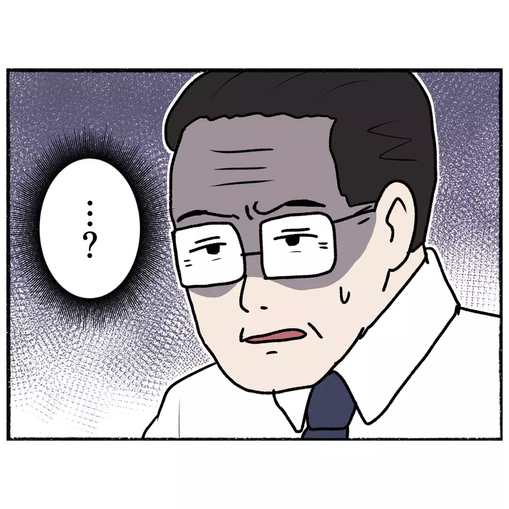 ここから逃げなきゃ！　母がとった思いがけない逃亡作戦【母とうつと私 Vol.21】