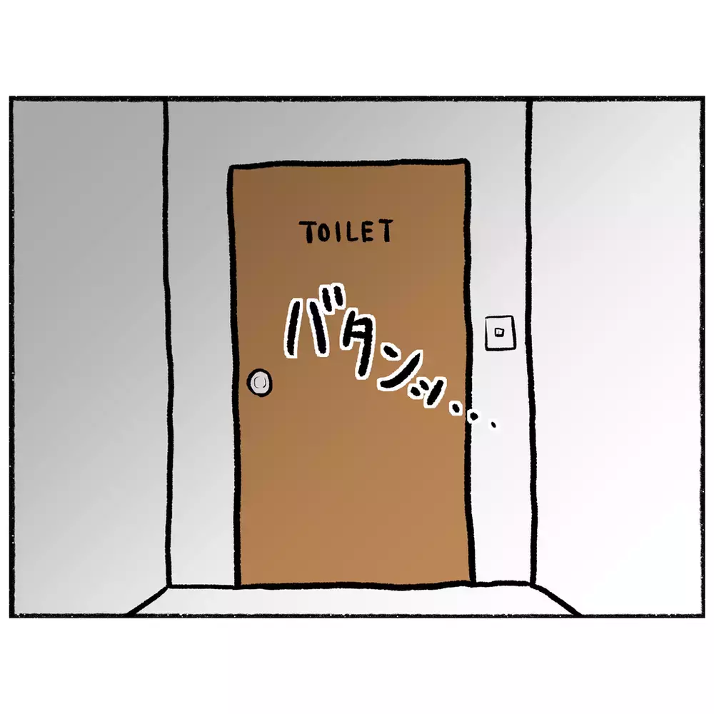 ここから逃げなきゃ！　母がとった思いがけない逃亡作戦【母とうつと私 Vol.21】