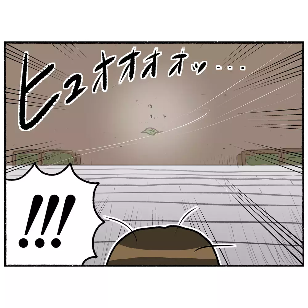 病院からの逃走劇　トイレの窓から飛び降りた母の運命は？【母とうつと私 Vol.22】