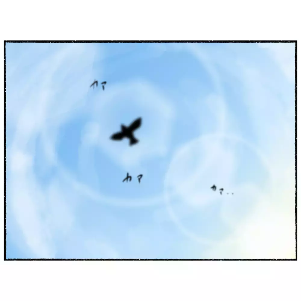 病院からの逃走劇　トイレの窓から飛び降りた母の運命は？【母とうつと私 Vol.22】