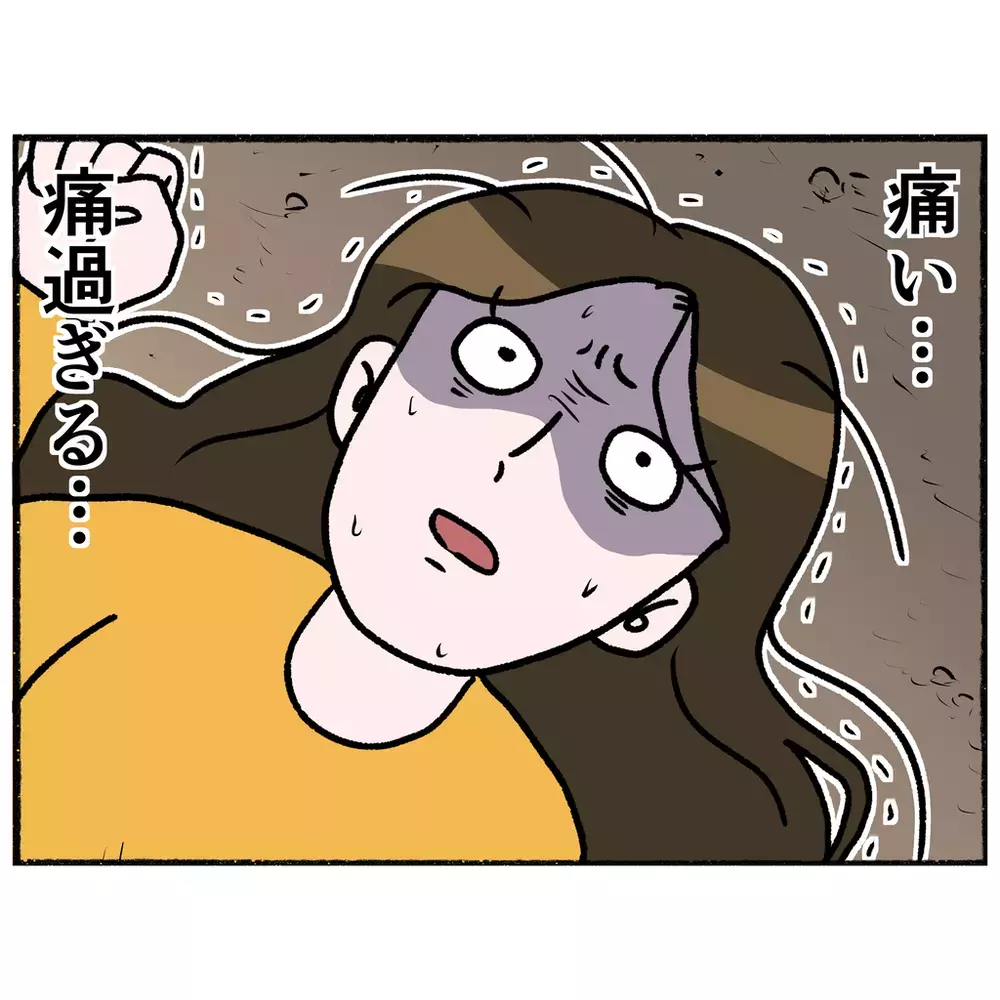 病院からの逃走劇　トイレの窓から飛び降りた母の運命は？【母とうつと私 Vol.22】