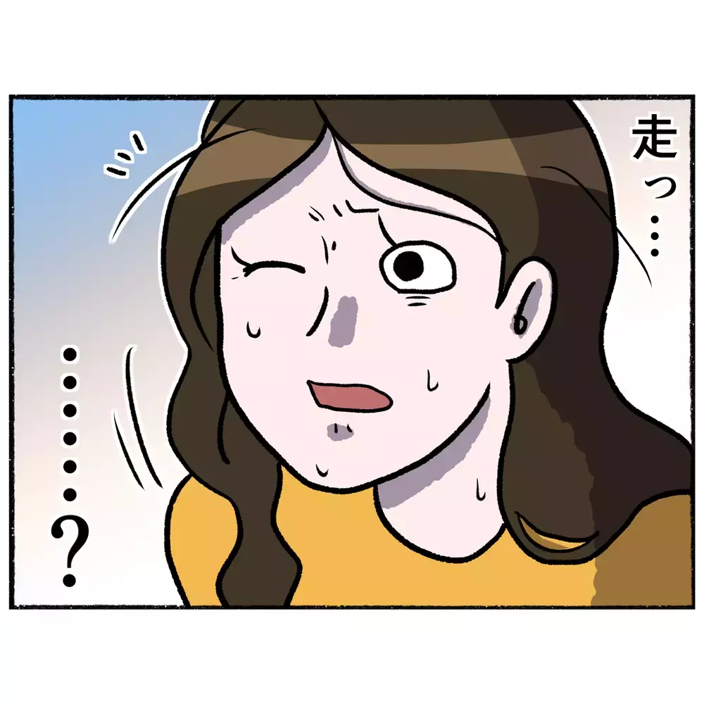 病院からの逃走劇　トイレの窓から飛び降りた母の運命は？【母とうつと私 Vol.22】