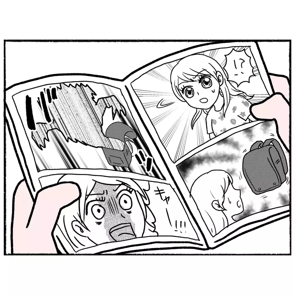 逃走を阻まれ追い詰められた母　待合室で子どもたちが目にした光景とは？【母とうつと私 Vol.23】